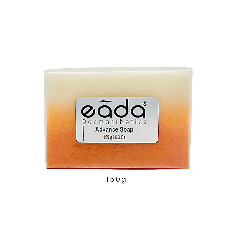 Advance Bar 150g | Halal Skincare Product Advance Bar 150g | Halal Skincare Product