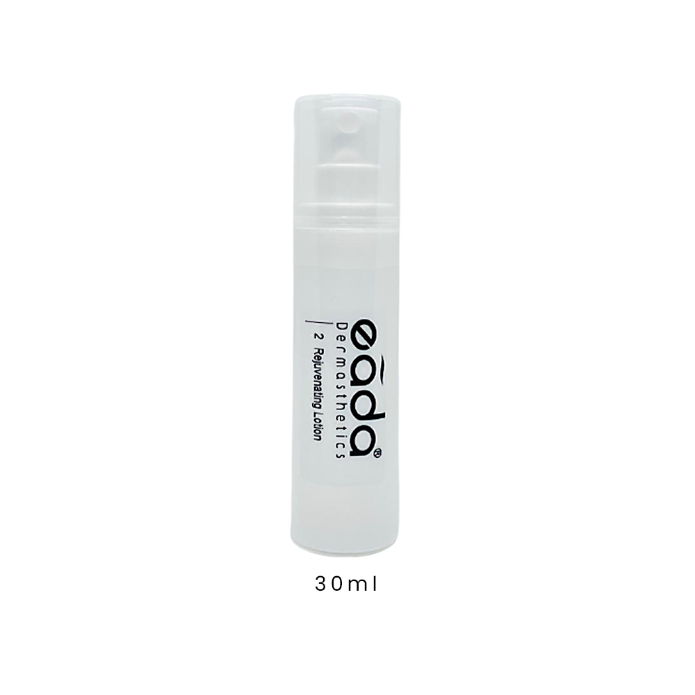 Rejuvenating Lotion 30ml | Halal Skincare Product