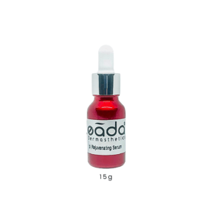 Rejuvenating Serum 15g | Halal Skincare Product