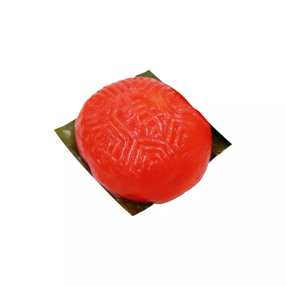 AngKuKuih